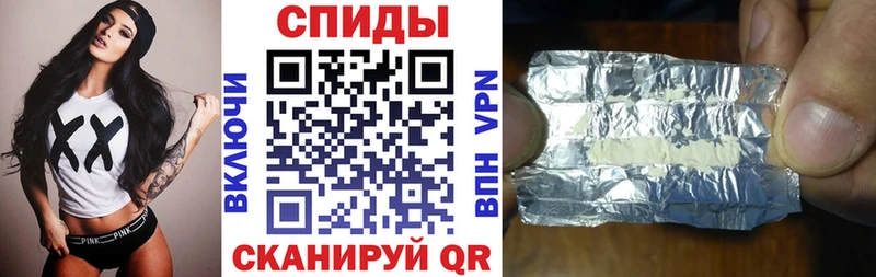 АМФЕТАМИН 97%  как найти наркотики  Радужный 