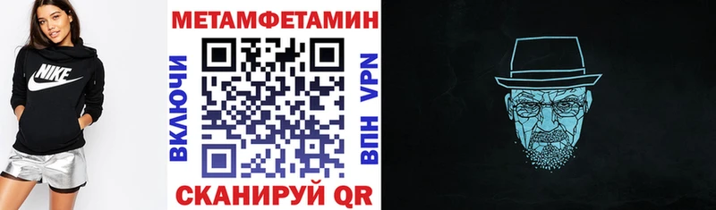 АМФЕТАМИН VHQ Радужный