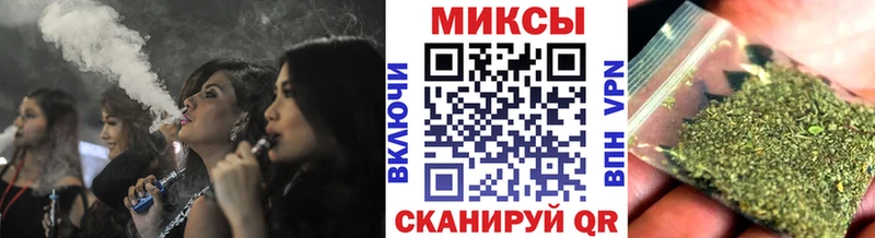 Бутират бутик мега ТОР Радужный