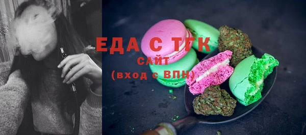 мяу мяу мука Алексеевка