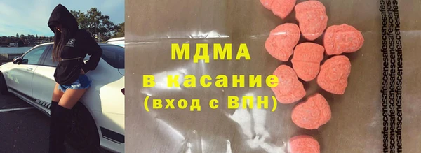 mix Алзамай