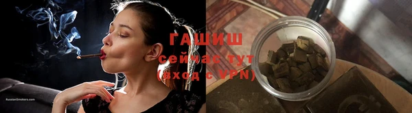 mix Алзамай