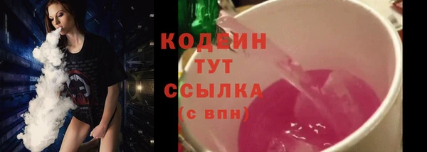 mix Алзамай