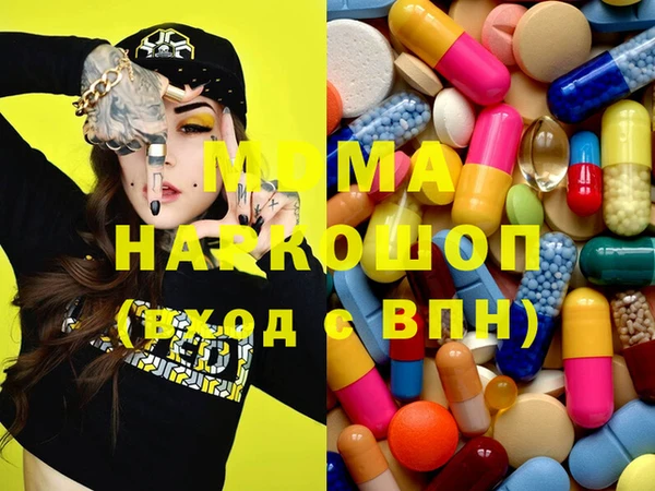 mix Алзамай