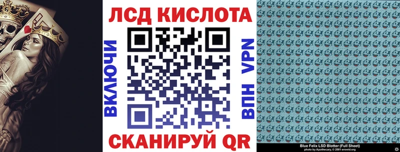 Наркотические марки 1500мкг  Радужный 